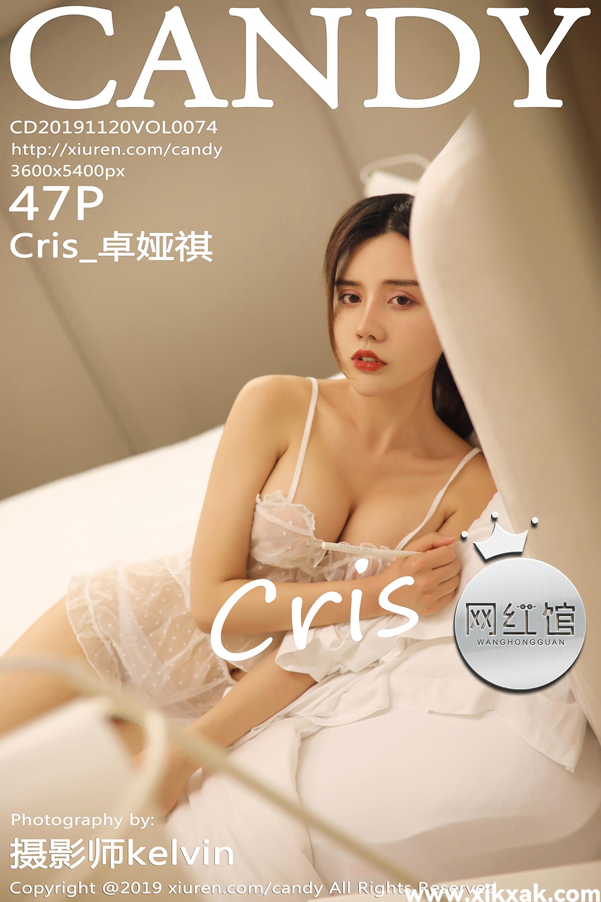 [CANDY网红馆] 2019.07.20 VOL.074 Cris_卓娅祺